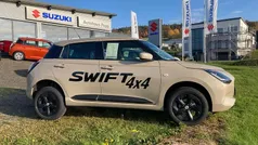 Gebraucht 2024 Suzuki Swift Kleinwagen | 21.990 € (Fairer Preis)
