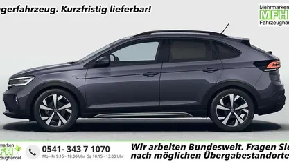 Rauchgrau metallic Neu 2025 VW Taigo R SUV | 25.195 € (Superpreis)