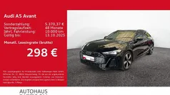 Schwarz Gebraucht 2025 Audi A5 S-Line Coupé | 53.300 € (Superpreis)