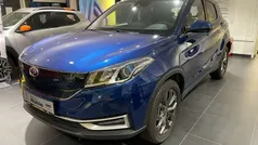 Gebraucht 2022 DFSK Seres 3 SUV | 19.990 € (Fairer Preis)