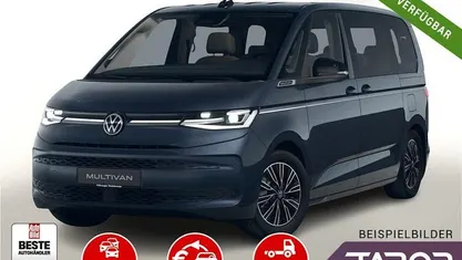 Blau metallic Neu 2025 VW Multivan Style Van | 57.488 € (Guter Preis)