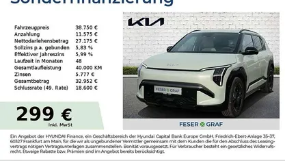 Aventurine green Neu 2025 Kia EV3 GT-Line SUV | 38.750 € (Superpreis)