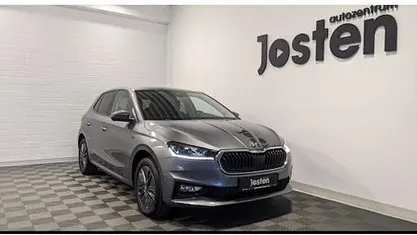 Grau Neu 2025 Skoda Fabia Tour Kleinwagen | 19.750 € (Fairer Preis)