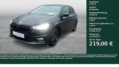 Gebraucht Skoda Fabia Monte Carlo 150 PS (110 kW) 2025 Schwarz Kleinwagen