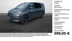 Gebraucht 2025 VW T7 Style Van | 61.990 € (Fairer Preis)