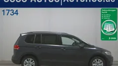 Schwarz Gebraucht 2021 VW Touran United Van / Kleinbus | 17.870 € (Superpreis)