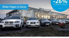 Gebraucht 2025 BMW 520 M Sport Limousine | 58.990 € (Superpreis)