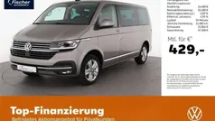 Beige Gebraucht 2021 VW T6.1 Generation Six Van | 48.980 € (Guter Preis)