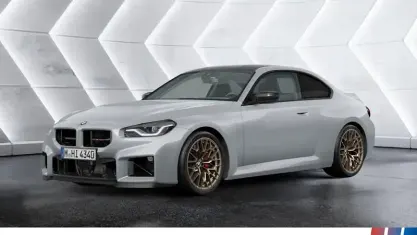 Neu BMW M2 450 PS (330 kW) 2026 Grau Coupé