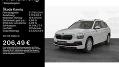 Candyweiß Neu 2025 Skoda Kamiq Essence SUV | 21.790 € (Fairer Preis)