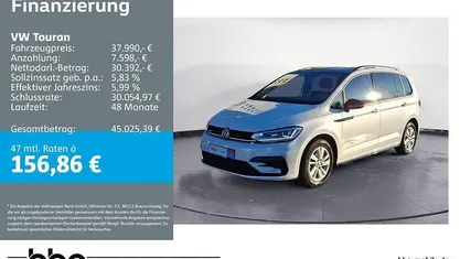 Gebraucht VW Touran Highline 150 PS (110 kW) 2024 Van / Kleinbus