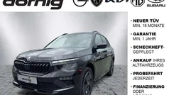Schwarzmagic perleffekt Neu 2025 Skoda Kamiq Monte Carlo SUV | 27.880 € (Fairer Preis)