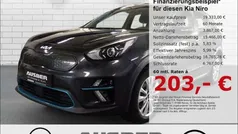 Gebraucht 2021 Kia e-Niro Vision SUV | 19.333 € (Fairer Preis)