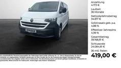 Gebraucht 2025 VW T6.1 Van | 38.990 € (Guter Preis)