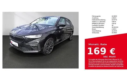 Gebraucht Skoda Scala Tour 116 PS (85 kW) 2025 Kleinwagen