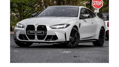 Neu BMW M4 Competition Edition 530 PS (389 kW) 2026 Grau Coupé