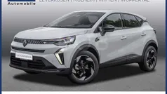 Perlmuttweiß Neu 2025 Renault Captur Techno SUV | 24.222 € (Fairer Preis)