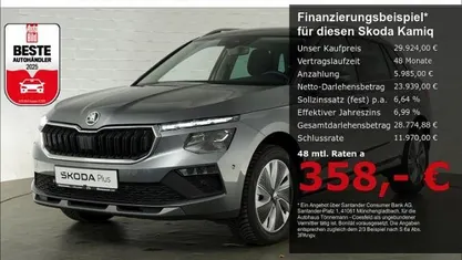 Grau Gebraucht 2025 Skoda Kamiq Selection SUV | 29.924 € (Fairer Preis)