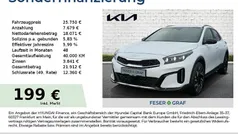 Gebraucht 2025 Kia XCeed SUV | 25.750 € (Superpreis)