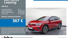 Gebraucht 2025 VW ID.4 Pure SUV | 33.660 € (Fairer Preis)