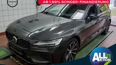 Grau platinum grey / metallic Gebraucht 2022 Volvo V60 Plus Kombi | 35.990 € (Fairer Preis)