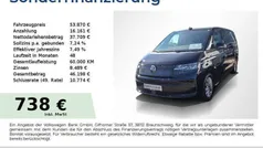 Deep black perleffekt Gebraucht 2023 VW T7 Basis Van | 53.870 € (Fairer Preis)