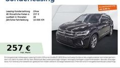 Gebraucht 2024 VW T-Roc R-line SUV | 30.880 € (Fairer Preis)