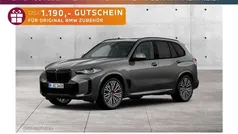Skyscraper grau Neu 2025 BMW X5 M Sport SUV | 93.490 € (Guter Preis)