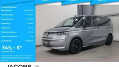Monosilber Neu 2025 VW T7 Life Van | 62.970 € (Fairer Preis)
