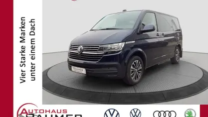 Gebraucht VW Multivan Comfortline 150 PS (110 kW) 2022 Van / Kleinbus