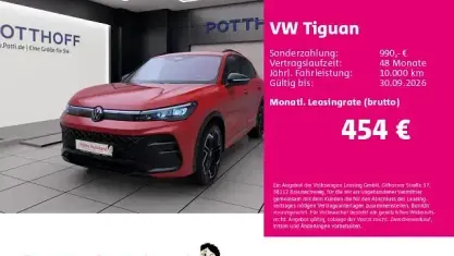 Gebraucht VW Tiguan R-line 272 PS (200 kW) 2025 Persimmon red metallic SUV