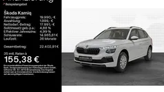 Gebraucht 2025 Skoda Kamiq Essence SUV | 19.990 € (Guter Preis)