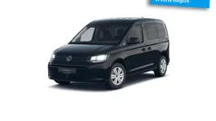 Gebraucht 2025 VW Caddy Van / Kleinbus | 31.990 € (Guter Preis)