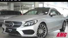 Gebraucht 2016 Mercedes C300 AMG line Coupé | 28.600 € (Superpreis)