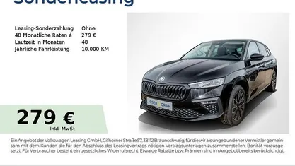 Neu Skoda Scala Tour 116 PS (85 kW) 2026 Kleinwagen