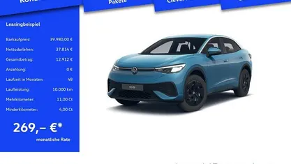 Gebraucht VW ID.5 Pure 125 kW (170 PS) 2026 SUV