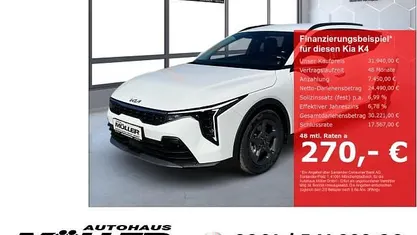 Neu Kia K4 Vision 150 PS (110 kW) 2026 Weiss Kombi