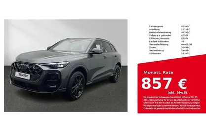 Gebraucht Audi Q5 Ambiente 204 PS (150 kW) 2025 SUV