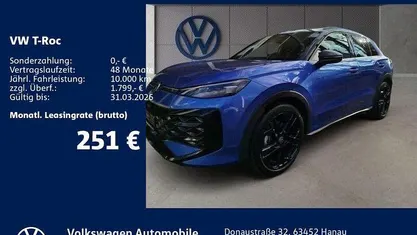 Gebraucht VW T-Roc Life 116 PS (85 kW) 2026 SUV