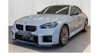 Neu BMW M2 Performance 530 PS (389 kW) 2026 Grau Coupé
