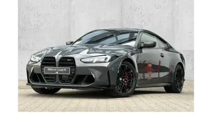 Neu BMW M4 Competition Edition 530 PS (389 kW) 2026 Grau Coupé