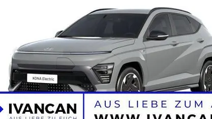 Shadow grey Neu 2025 Hyundai Kona N Line SUV | 39.590 € (Fairer Preis)