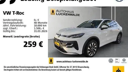 Gebraucht VW T-Roc R 116 PS (85 kW) 2026 SUV