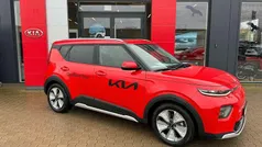 (ajr) infernorot met. Gebraucht 2024 Kia Soul EV 2 SUV | 29.390 € (Guter Preis)
