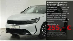 Weiss Neu 2025 Opel Corsa Kleinwagen | 19.624 € (Fairer Preis)