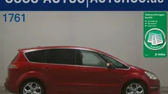 Gebraucht 2014 Ford S-MAX Business Edition Van / Kleinbus | 12.440 € (Teuer)