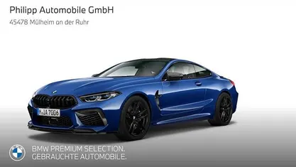 Gebraucht BMW M8 Competition Edition 625 PS (459 kW) 2025 Coupé