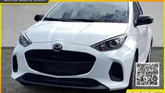 Lunar white Neu 2025 Mazda 2 Prime-Line Limousine | 20.990 € (Fairer Preis)