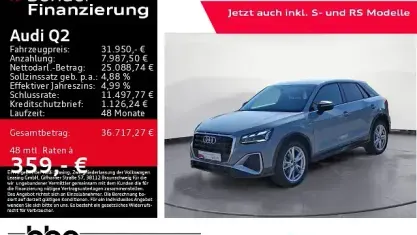Gebraucht Audi Q2 S-Line 150 PS (110 kW) 2025 Pfeilgrau perleffekt SUV