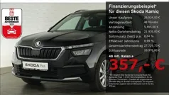 Schwarz Gebraucht 2024 Skoda Kamiq Style SUV | 26.924 € (Fairer Preis)